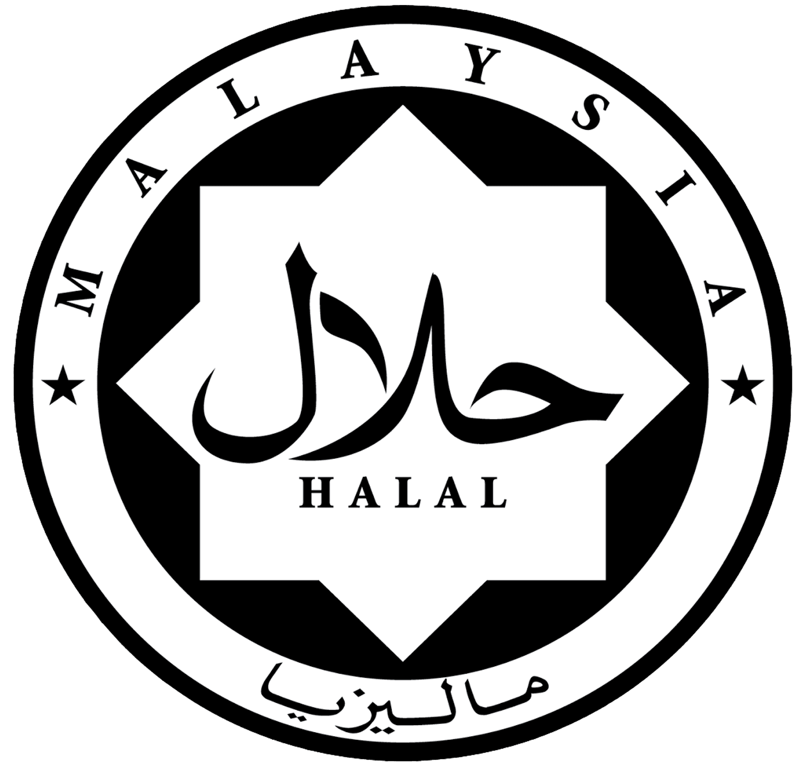 Halal